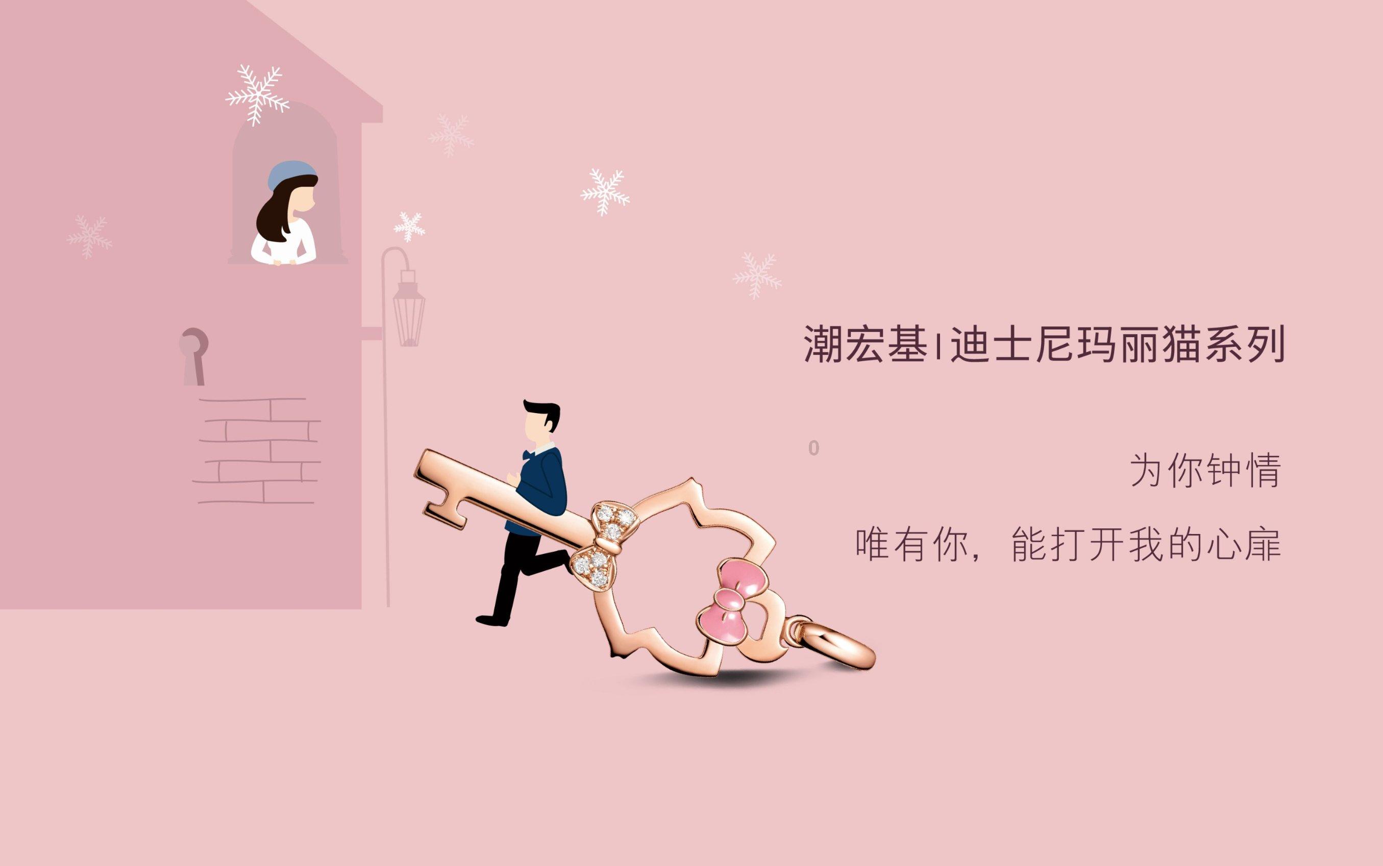 图说│国内排水量最大、智能化程度最高的绿色低碳多功能铺排船正式交付使用