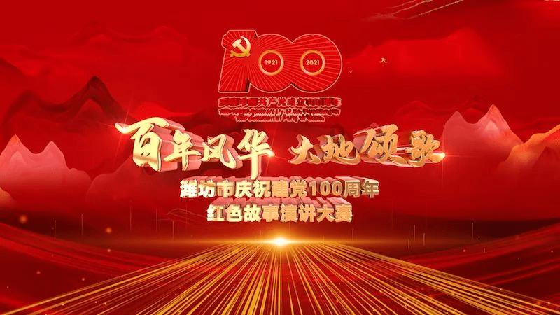 恶灵附身2